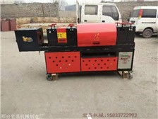 邢臺宏晶機械制造廠 專業制造營林及木竹采伐機械，助力綠色產業發展